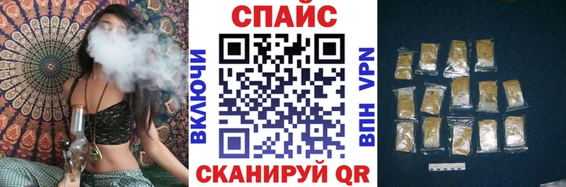 Бутират оксибутират  Купить закладки  Калязин 
