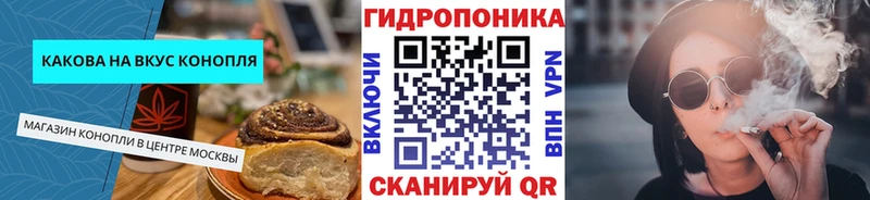 Купить где  Калязин  Canna-Cookies марихуана 