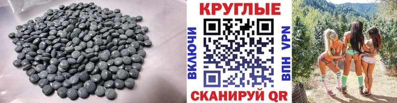Купить  Калязин  Экстази Дубай 