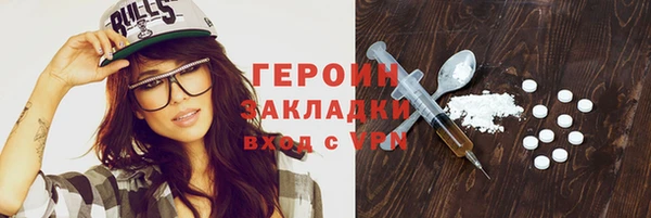 мяу мяу мука Киреевск