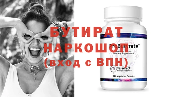 скорость mdpv Киренск
