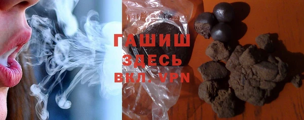 мяу мяу мука Киреевск