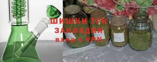 мяу мяу мука Киреевск