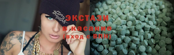 скорость mdpv Киренск