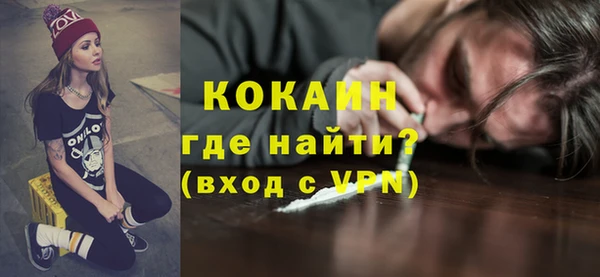 мяу мяу мука Киреевск