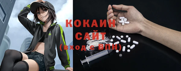 скорость mdpv Киренск