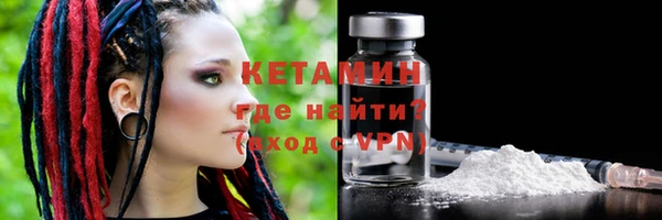 скорость mdpv Киренск