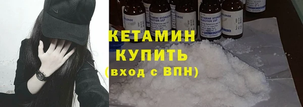мяу мяу мука Киреевск