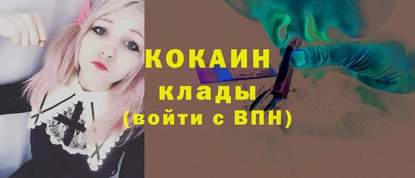 скорость mdpv Киренск