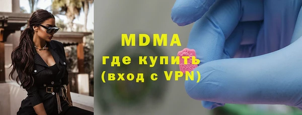 скорость mdpv Киренск