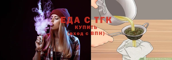 мяу мяу мука Киреевск