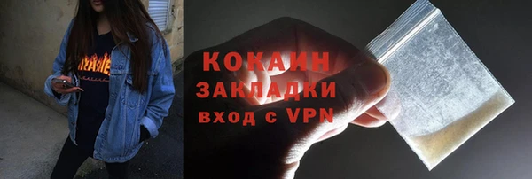 мяу мяу мука Киреевск