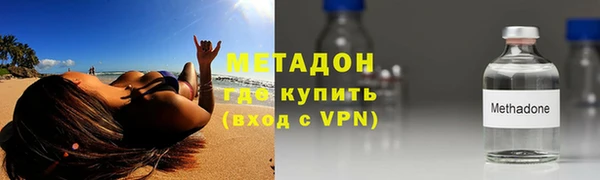 мяу мяу мука Киреевск