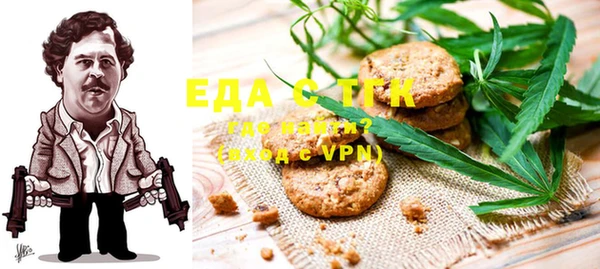 мяу мяу мука Киреевск