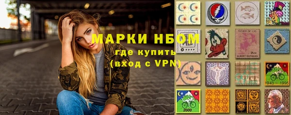 скорость mdpv Киренск