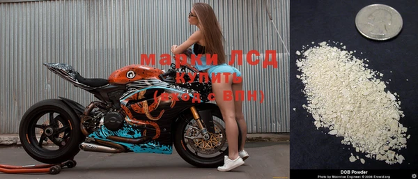 альфа пвп VHQ Кинешма
