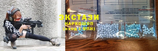 альфа пвп VHQ Кинешма