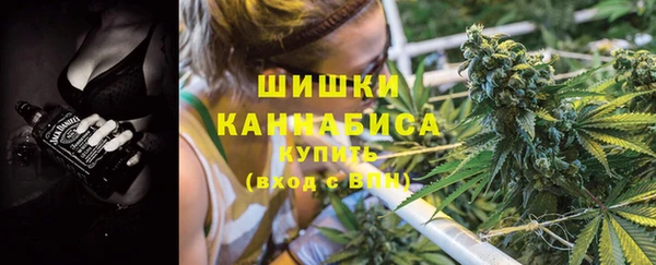 скорость mdpv Киренск
