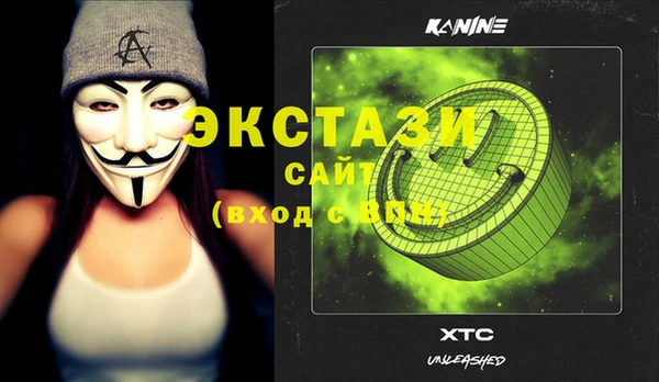мяу мяу мука Киреевск
