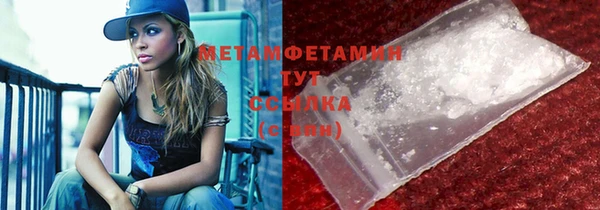 мяу мяу мука Киреевск