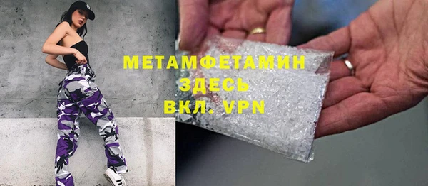 скорость mdpv Киренск