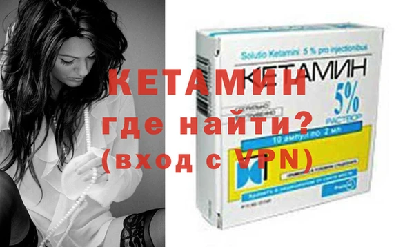 мяу мяу мука Киреевск