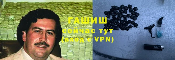 скорость mdpv Киренск
