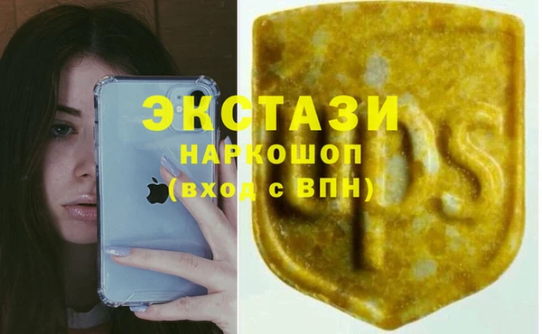 мяу мяу мука Киреевск
