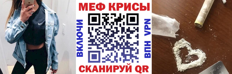 Купить Калязин МЯУ-МЯУ мяу мяу